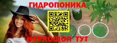 наркотики Славгород