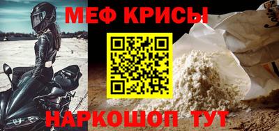 марихуана Сланцы