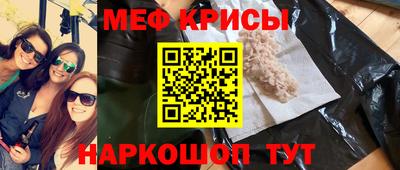 марихуана Сланцы